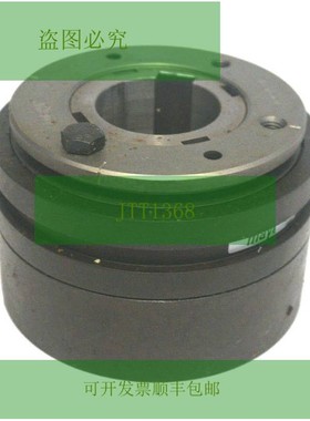 新MAYR 3/400 .600 US122403 Embrague 3400600US122403