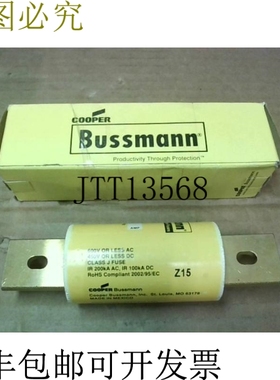 原装供应BUSSMANN DFJ-175 驱动器保险丝 175A 650VAC 450VDC J