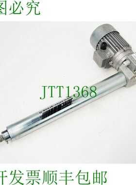 原装供应Setec TV 372 ECO 3T 2FC C500 V22 旋转驱动器 + H71B4
