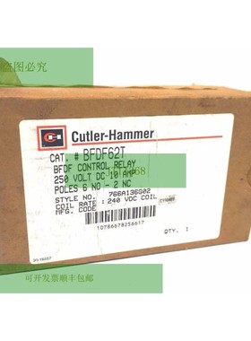 Nuovo CUTLER HAMMER BFDF62T 控制相关