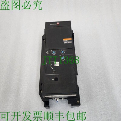 原装供应梅兰日兰 STR28D 800A TF2979