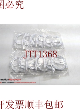 原装供应MONOPRICE 9832 - CAT6A 接地电缆，请参阅 DESC 39496