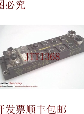 原装供应TURCK FXEN-IP-DN/CS30007，结构型现场接线I/O模块，682
