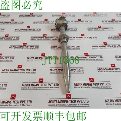 原装供应福克斯伯勒 PR-1USXXS