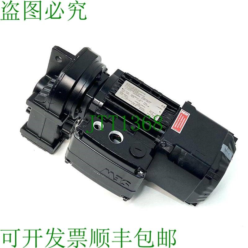 原装供应SEW-EURODRIVE FA27 DRN71M4/BE05/MI/TH 减速电机 0.55k