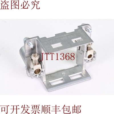 原装供应09140060313