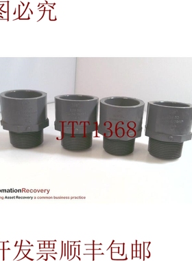 原装供应LASCO 836-012 头部，请参阅 DESC 328498