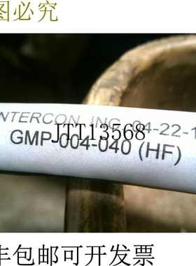 原装供应Intercon GMP-004-040 HF