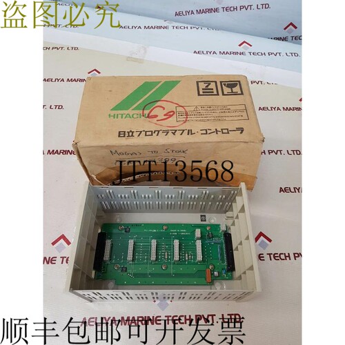 原装供应日立BSM-5A省级控制器33023885-1/33023885-i