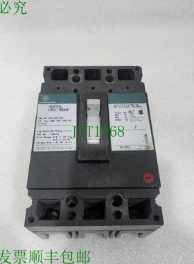 原装供应TED134015GR 3 蒸发器 15A 页码