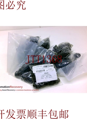 原装供应ENAL DIN 127B 碳纤维氧化平底锁 10 毫米，  206308