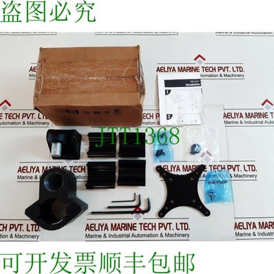 原装供应Vartech 系统 vt9170 Braccio Montaggio Industriale Es