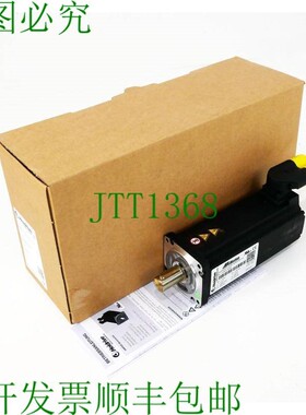 原装供应Heidrive HeiMotion HMD06-019-560-60-B0H1MY170 伺服电