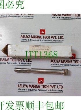 原装供应论坛 0518708 G阀 SPD 全端口泥门 1932008