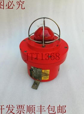 原装供应MEDC Bicon Light NG16 6JF型 XB11 BAS99ATEX2195X