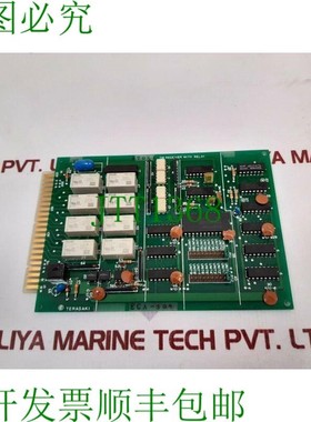 原装供应Terasaki eca-308 Tm 接收器,带继电器 K /897/ 1-001