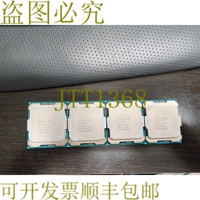 原装供应E5-2650V4 XEON SR2N3 2.20GHz 件量 4 件