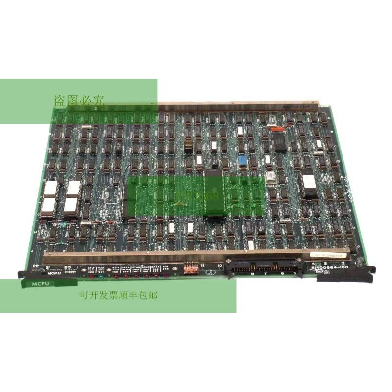 Usato HYWELL 51400664-100 PC Tavola Mcpu 51400664100
