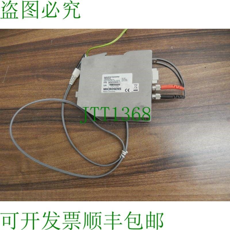 原装供应MICROSENS 10 BaseFL/TP