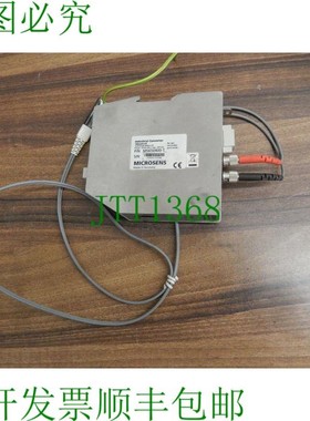 原装供应MICROSENS 10 BaseFL/TP