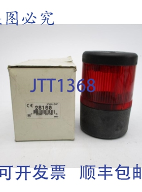 原装供应TELEMECANIQUE XVAL341NSMP