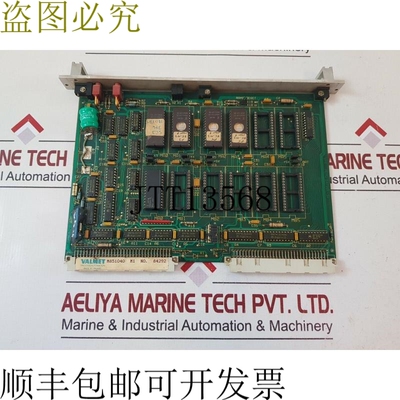 原装供应维美德 m851040 m1 模块 547006-3a,547006-3b