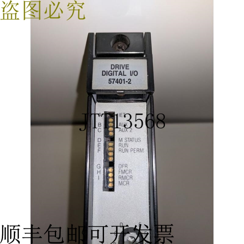 原装供应Reliance 57401-2 驱动器数字 I/O，Automax 0-57401-2 -