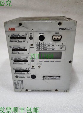 原装供应   PR512/P