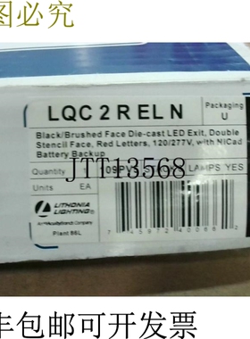 原装供应Lithonia LQC2R 黑色/拉丝脸压铸 LED 出口双 Sten -