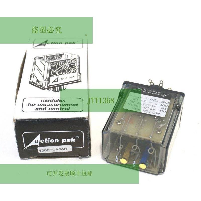 Nuevo Instrumentos De Acción 4010-1463N 相关 40101463N