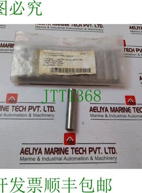 原装供应Aker BA0031713 笔记本盖