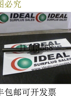 原装供应Cogsdill 5.0 毫米直径 Burraway 去毛刺工具 -