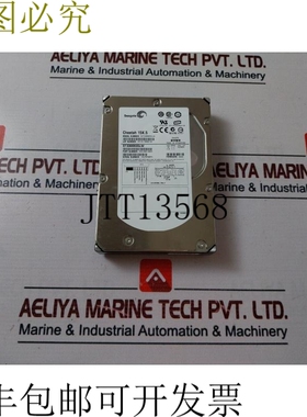 原装供应希捷 ST3300655LW 9z1005-002