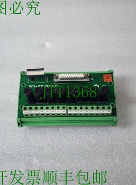 原装供应接口板 SMTA-372F 08T/C-UL