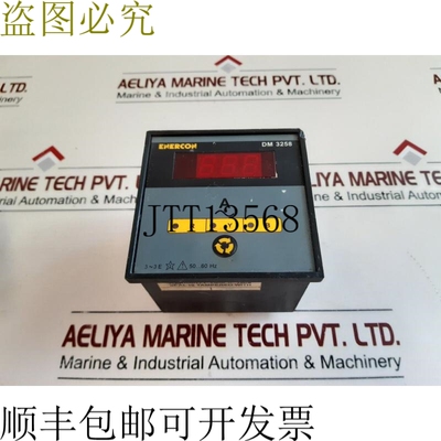 原装供应Enercon DM 3258 数字 CT 600/5a 仪表