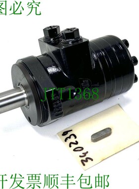 原装供应Brevini BGS 160CL 250 液压马达 - 未使用 -