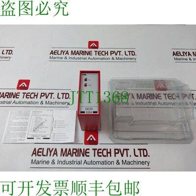 原装供应Pr electronics 2204 Aislamiento 放大器 Con 支架