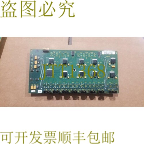 原装供应Keysight U3047-63018 Board Assembly READ!!