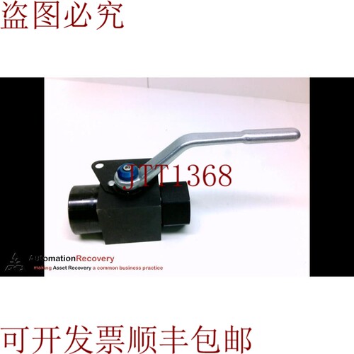 原装供应DMIC BVH1250S 球阀，6000PSI，钻石：1-1/4”， 206854