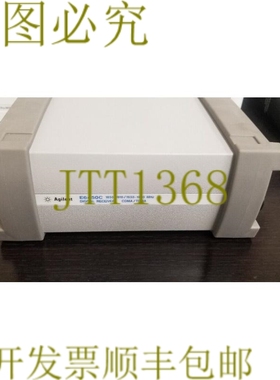 原装供应安捷伦E6450C数字接收器1850-19101930-1990MHz