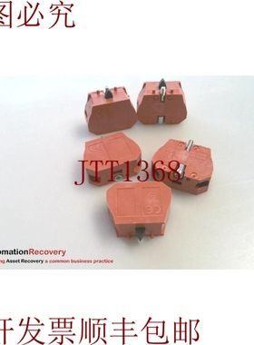 原装供应自动直接 ECX1030-5 - 5 件套，红色接触块，  309035