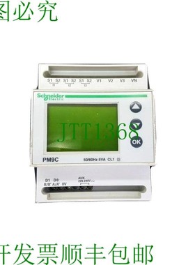 原装供应电气 PM9C POWERLOGOC