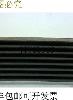 原装供应阿特拉斯·科普柯 PL1499/590L 腰带 - 新卡顿