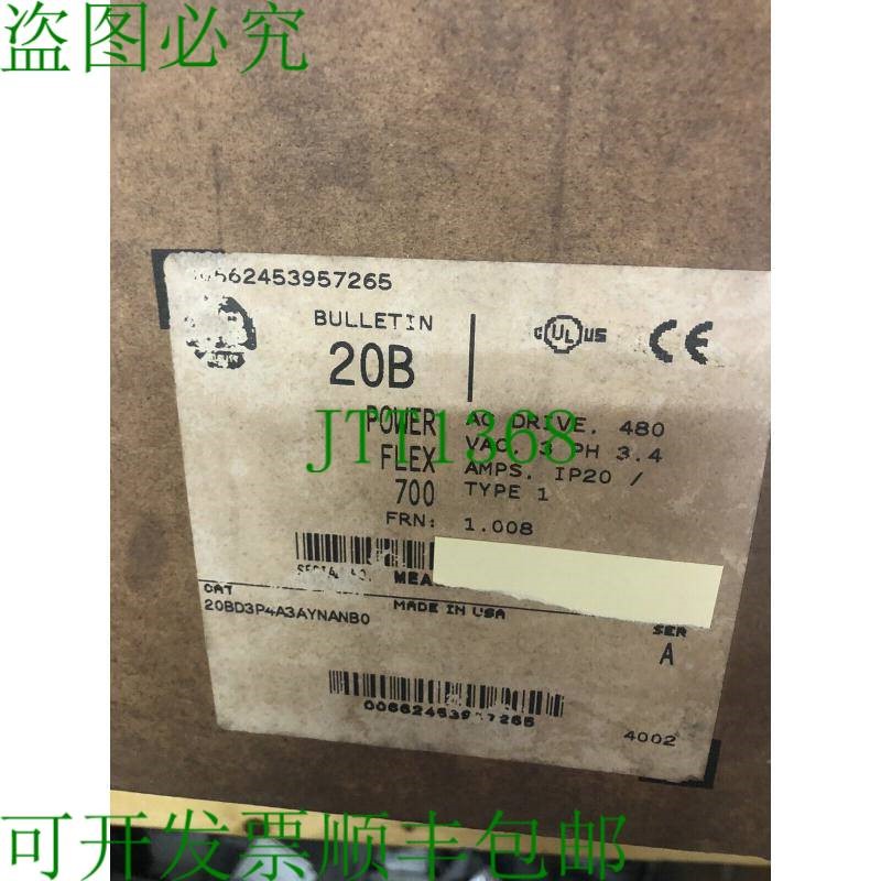 原装供应电源 PF700 POWERFLEX VFD 20BD3P4A3AYNANB0 480 VAC 3