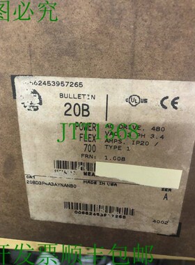 原装供应电源 PF700 POWERFLEX VFD 20BD3P4A3AYNANB0 480 VAC 3