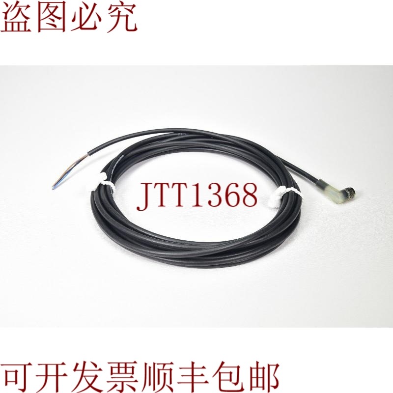 原装供应堡盟ESW 31SH0500,赛车电缆10127795 - 新