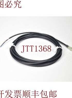 原装供应堡盟ESW 31SH0500,赛车电缆10127795 - 新