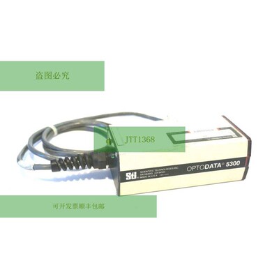 乌萨托 STI 41095-0010 Ricevitore 53-301RA 410950010