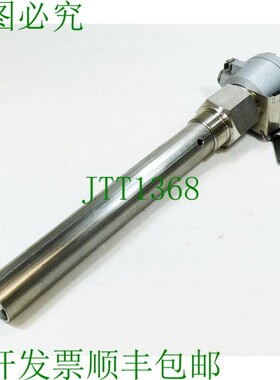 原装供应Endress+Hauser Multicap DC 11-FAGR2A1D31A L=330mm 全