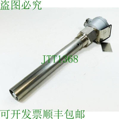 原装供应Endress+Hauser Multicap DC 11-FAGR2A1D31A L=330mm 全